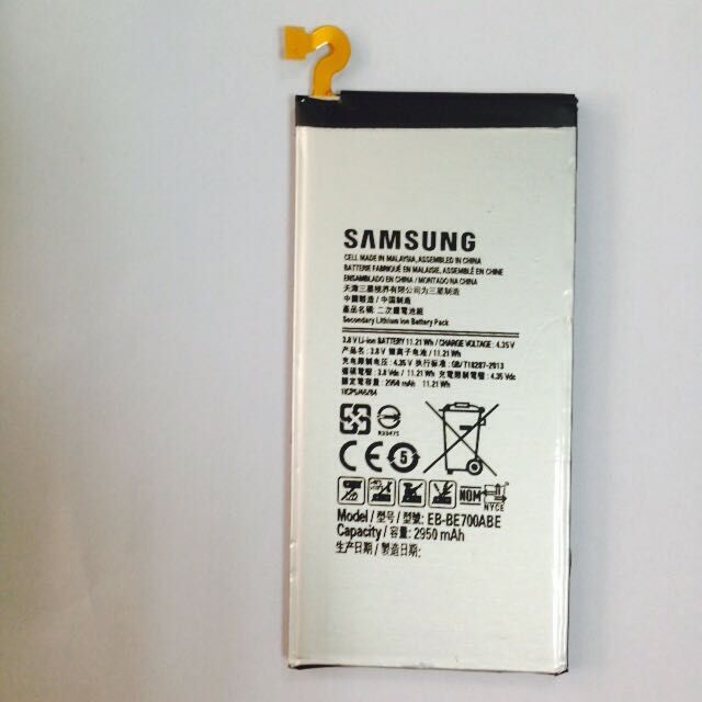 Pin Samsung E7 Zin