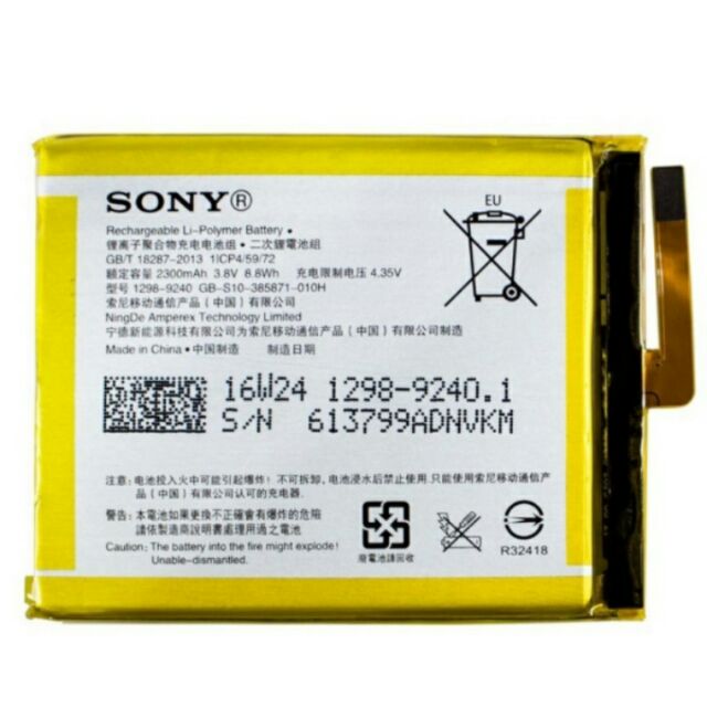 Pin Sony XA