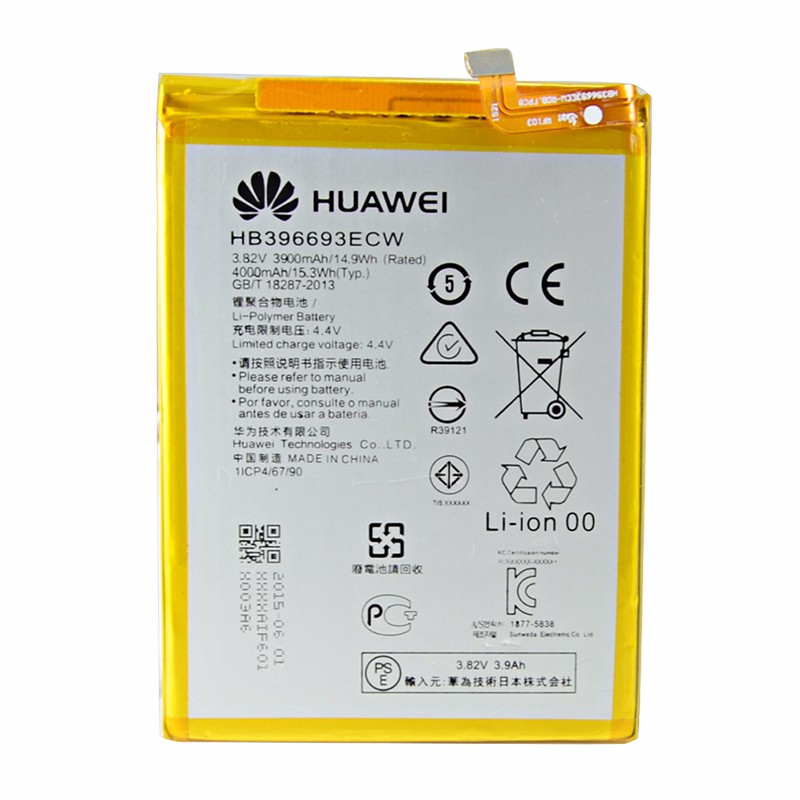 Pin Huawei V8